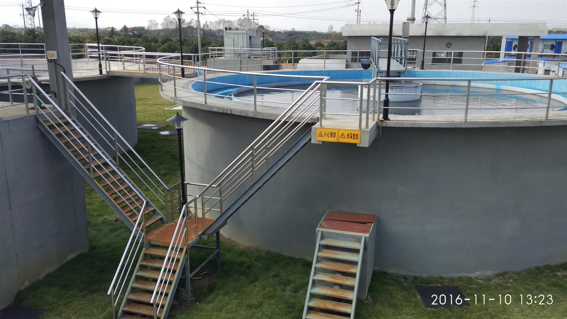 Water treatment plant tank