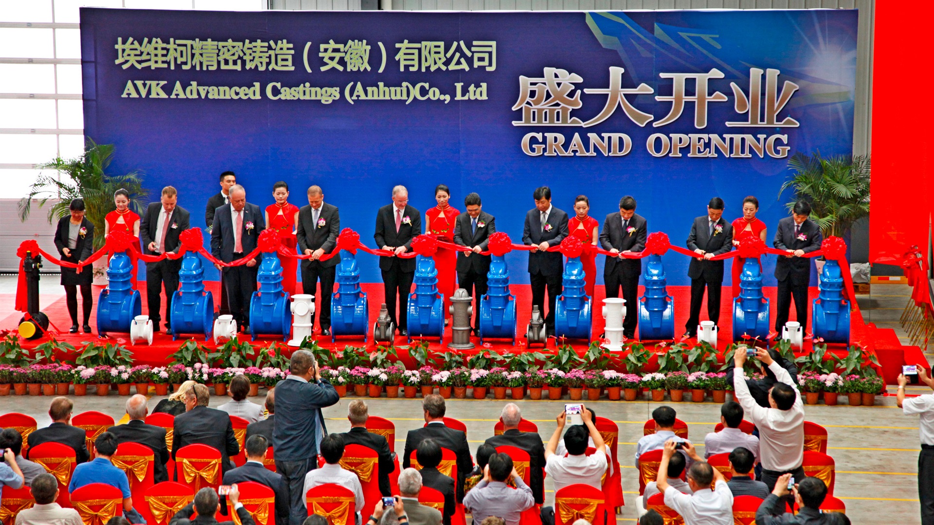 AVK Advanced Castings opening in China