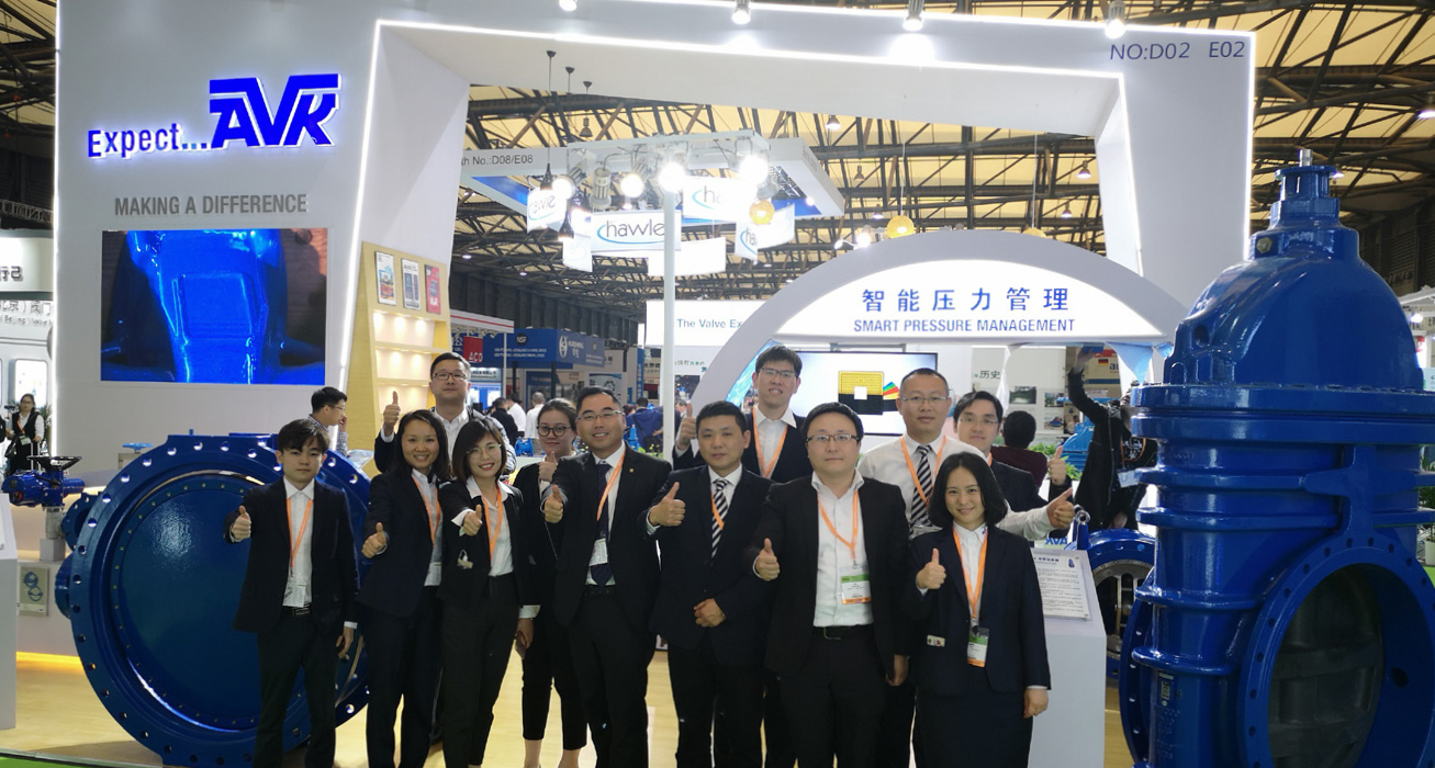 Image for AVK exhibition top