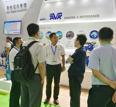 First IE Expo in Chengdu