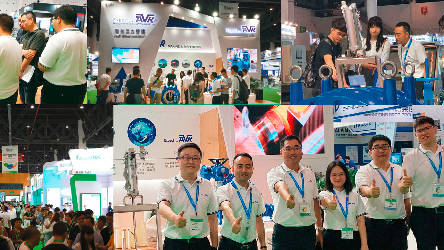 First IE Expo in China