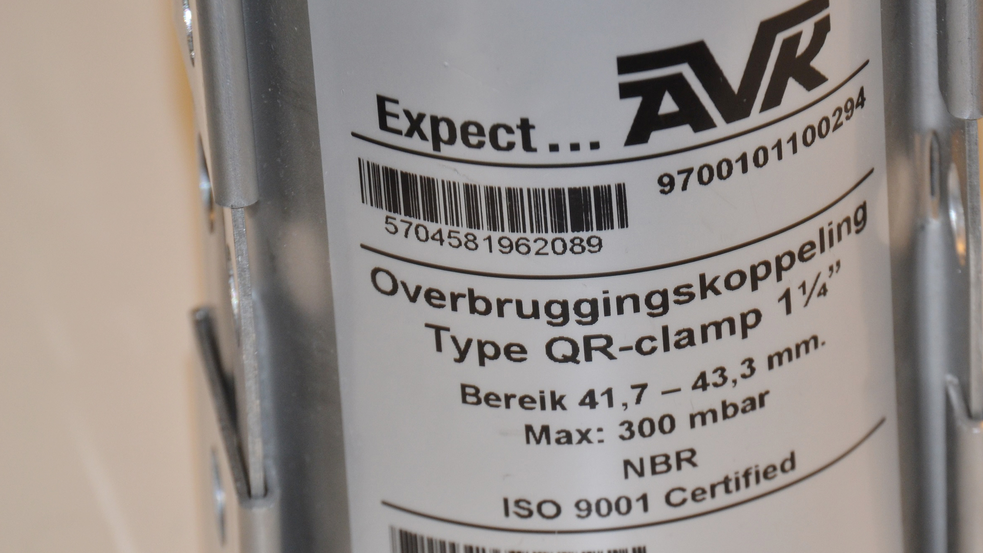 AVK Netherlands introduces QR transition coupling
